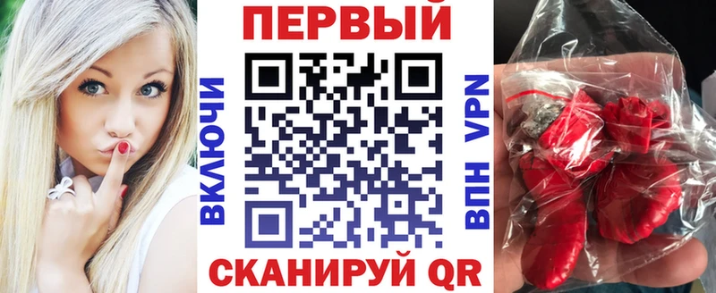 АМФЕТАМИН 97%  Купить  Ворсма 