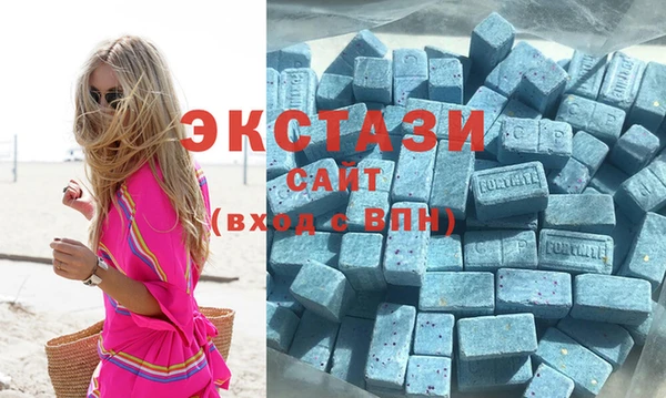 мефедрон VHQ Костерёво