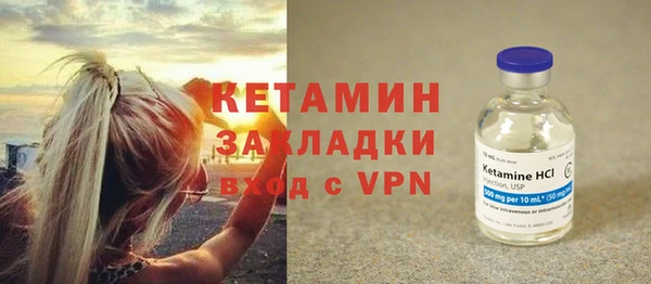 каннабис Козловка