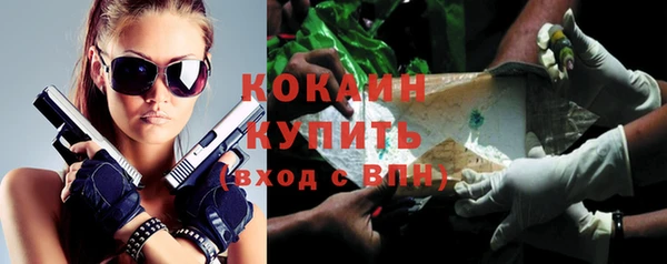 синтетический гашиш Коряжма