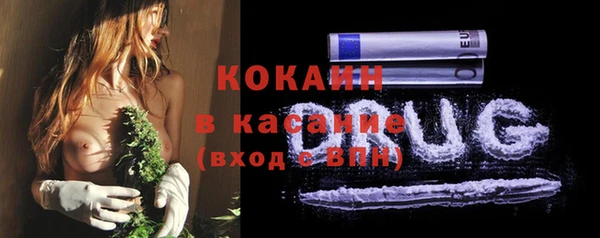 синтетический гашиш Коряжма