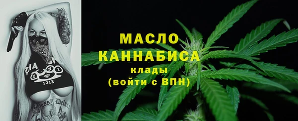 кокаин перу Козельск