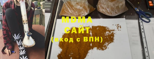 кокаин перу Козельск