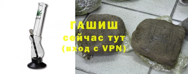 каннабис Козловка