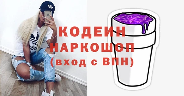 каннабис Козловка