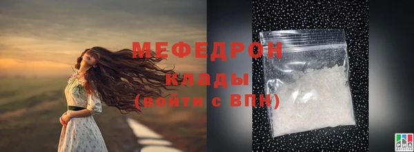 кокаин перу Козельск