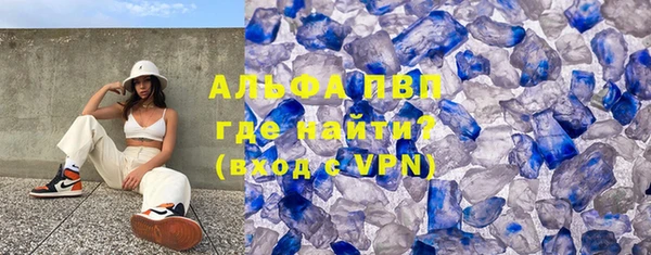хмурый Кодинск