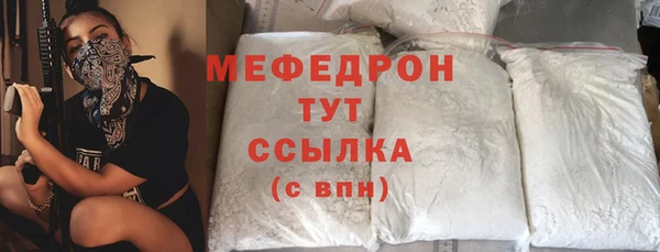 кокаин перу Козельск