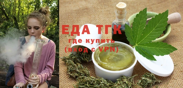 каннабис Козловка