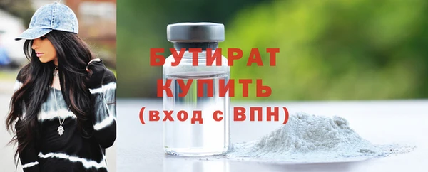 каннабис Козловка