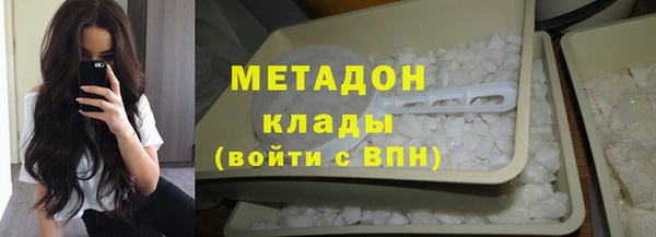 хмурый Кодинск