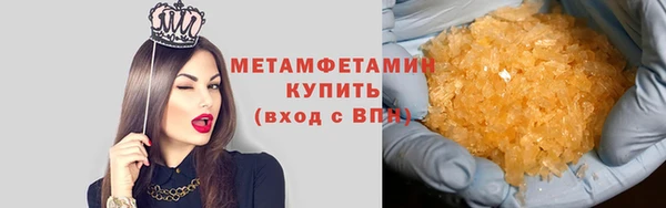 кокаин перу Козельск