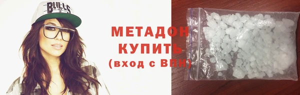хмурый Кодинск