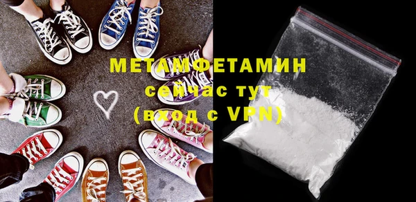 каннабис Козловка