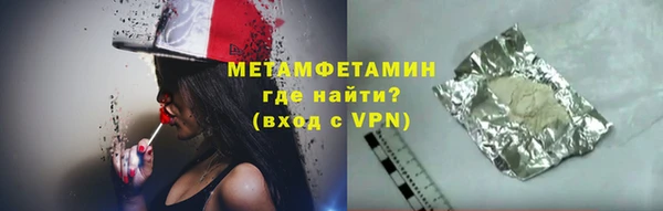 кокаин перу Козельск