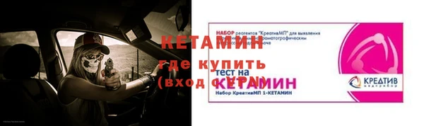 кокаин перу Козельск