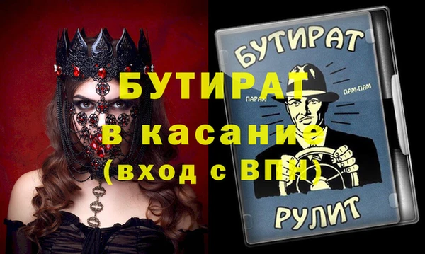 хмурый Кодинск