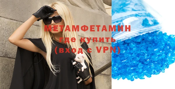 каннабис Козловка