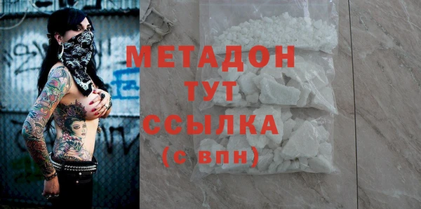 синтетический гашиш Коряжма