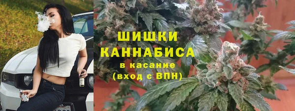 кокаин перу Козельск