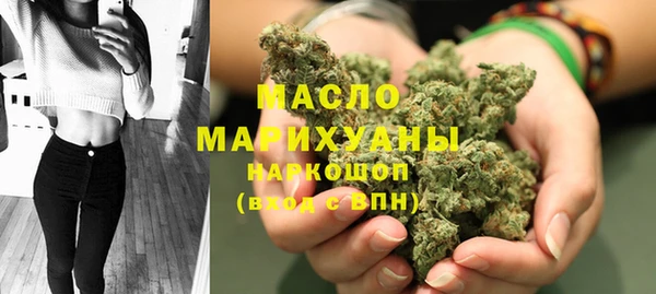 кокаин перу Козельск