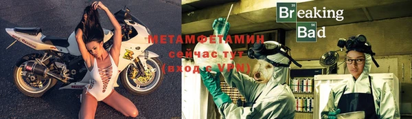 спиды Корсаков