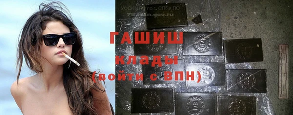 хмурый Кодинск