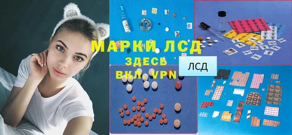 мефедрон VHQ Костерёво