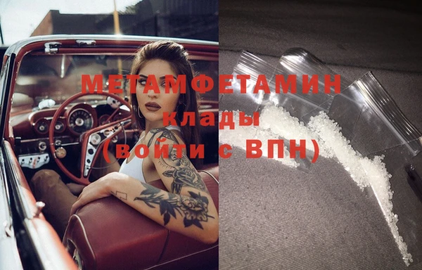 каннабис Козловка