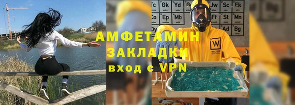 кокаин перу Козельск