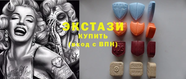мефедрон VHQ Костерёво