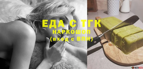 хмурый Кодинск
