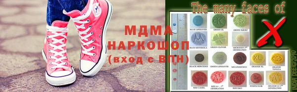 спиды Корсаков
