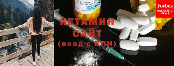 каннабис Козловка
