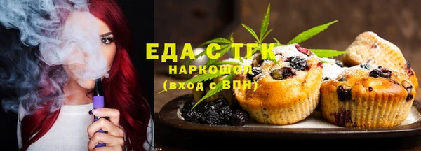 синтетический гашиш Коряжма