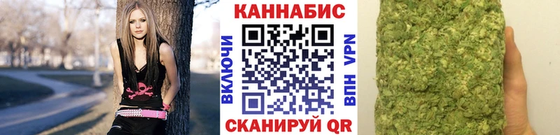 МАРИХУАНА план Купить закладки Ворсма